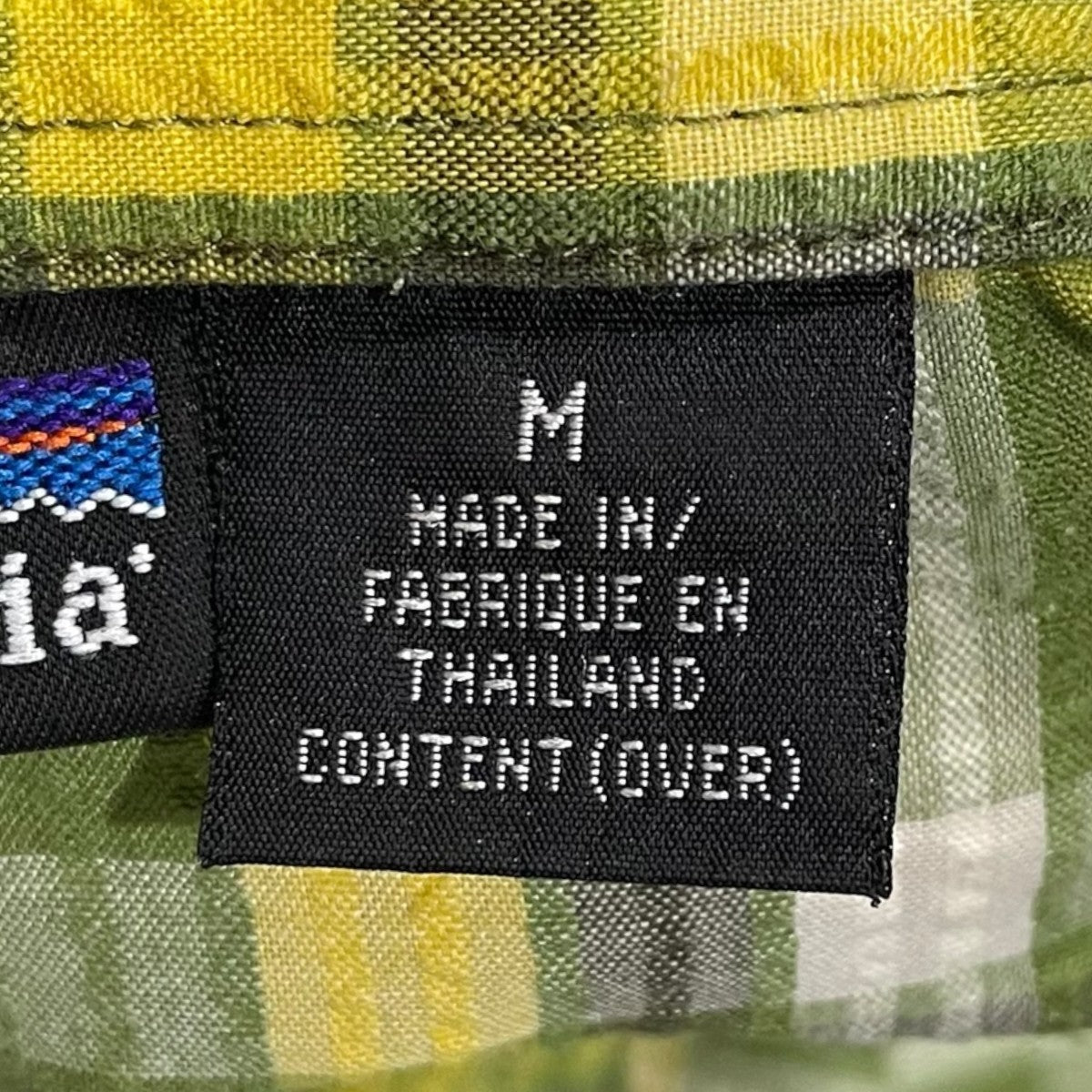 Patagonia 01SS チェック柄シアサッカー半袖シャツ Puckerware Shirt パッカーウェアシャツ 52996 古着・中古-4枚目のアイテム画像