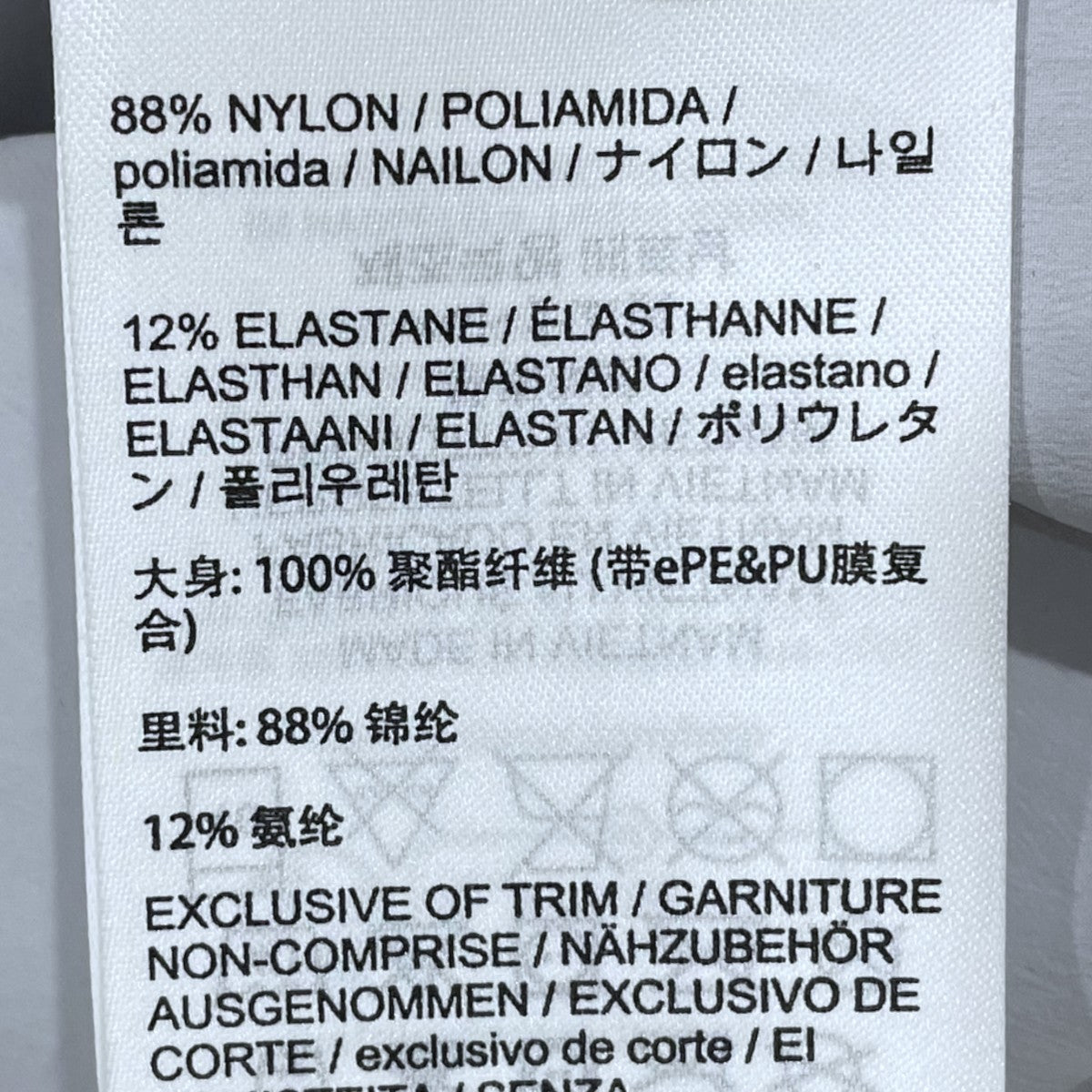 マウンテンパーカー Solano Hoody ソラノ フーディ X000009652