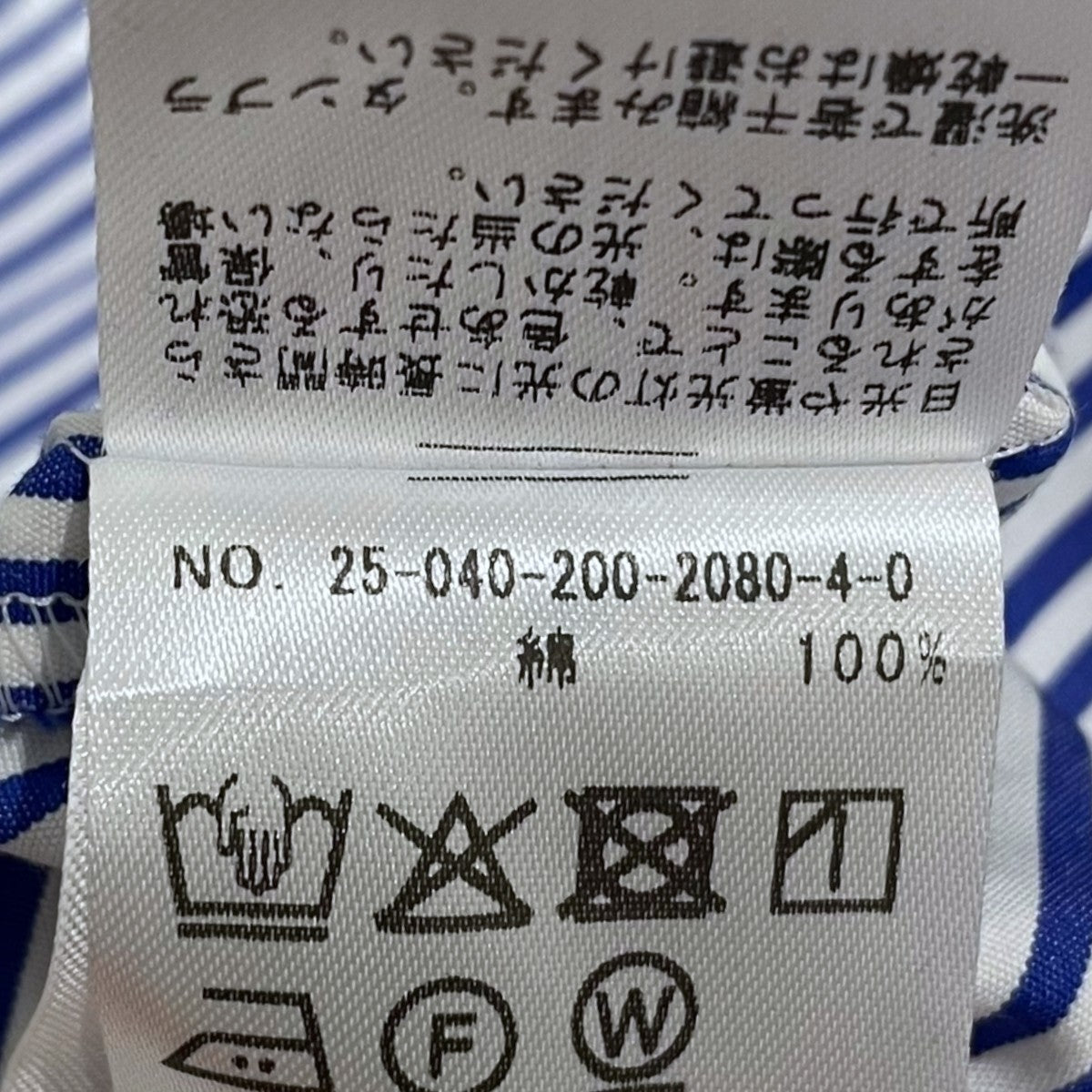 Spick and Span 25AW ストライプ柄シャツミニワンピース 25040200208040 古着・中古-5枚目のアイテム画像