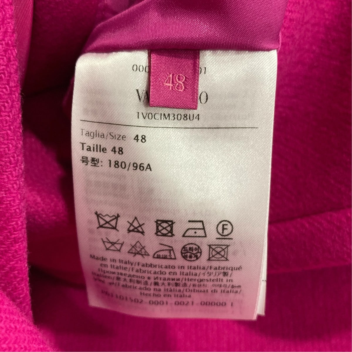 VALENTINO リバーシブルジャケット1V0CIM308U4 古着・中古-8枚目のアイテム画像