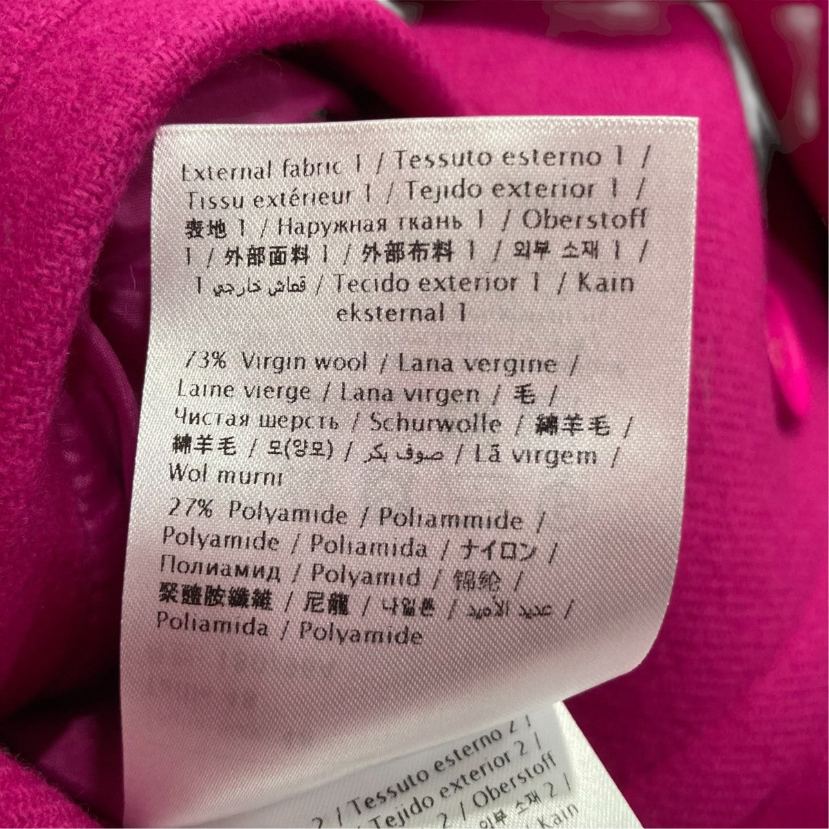 VALENTINO リバーシブルジャケット1V0CIM308U4 古着・中古-9枚目のアイテム画像