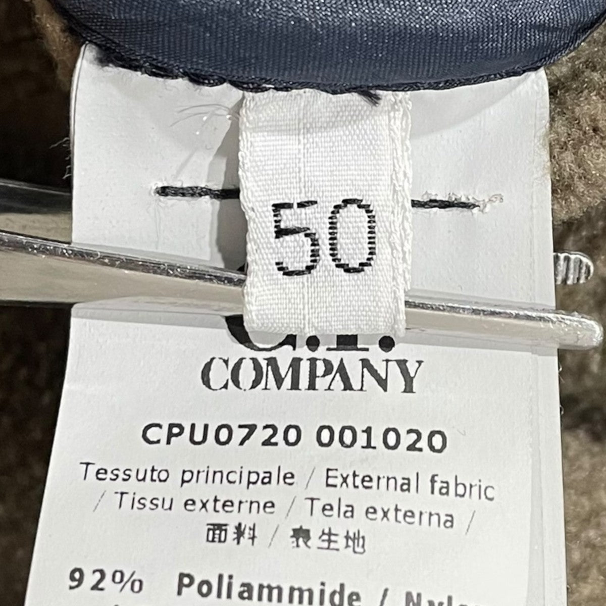 C．P COMPANY 14SS ジップアップジャケット GOGGLE JACKET ゴーグルジャケット CPU0720 001020 古着・中古-9枚目のアイテム画像