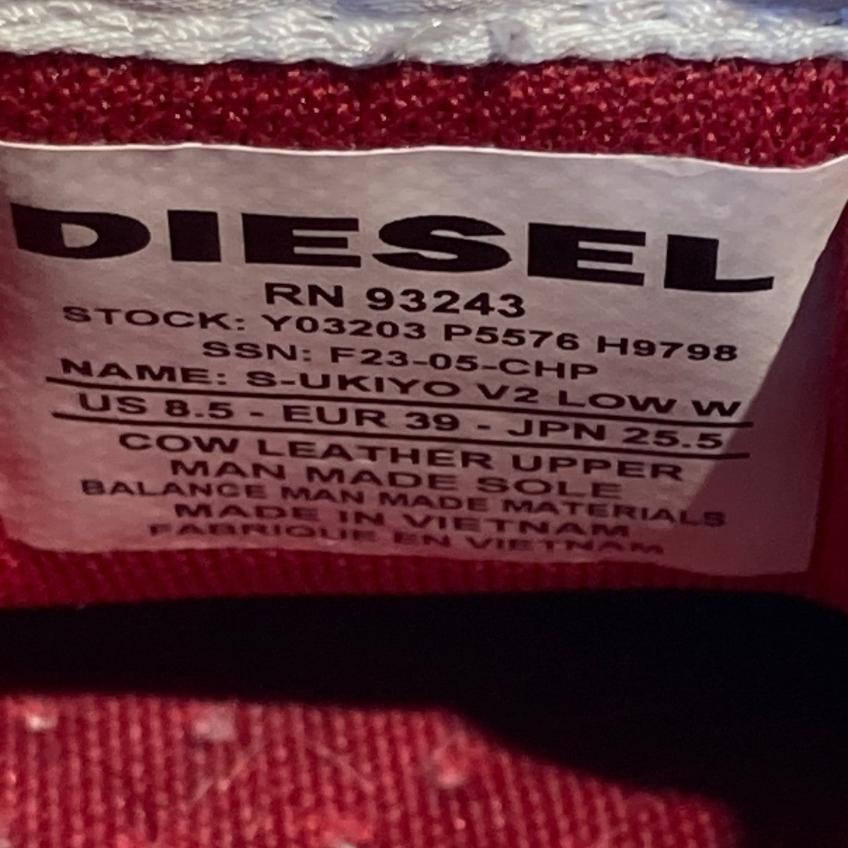 DIESEL S-UKIYO V2 LOW WローカットスニーカーY03203 P5576 H9798 古着・中古-6枚目のアイテム画像