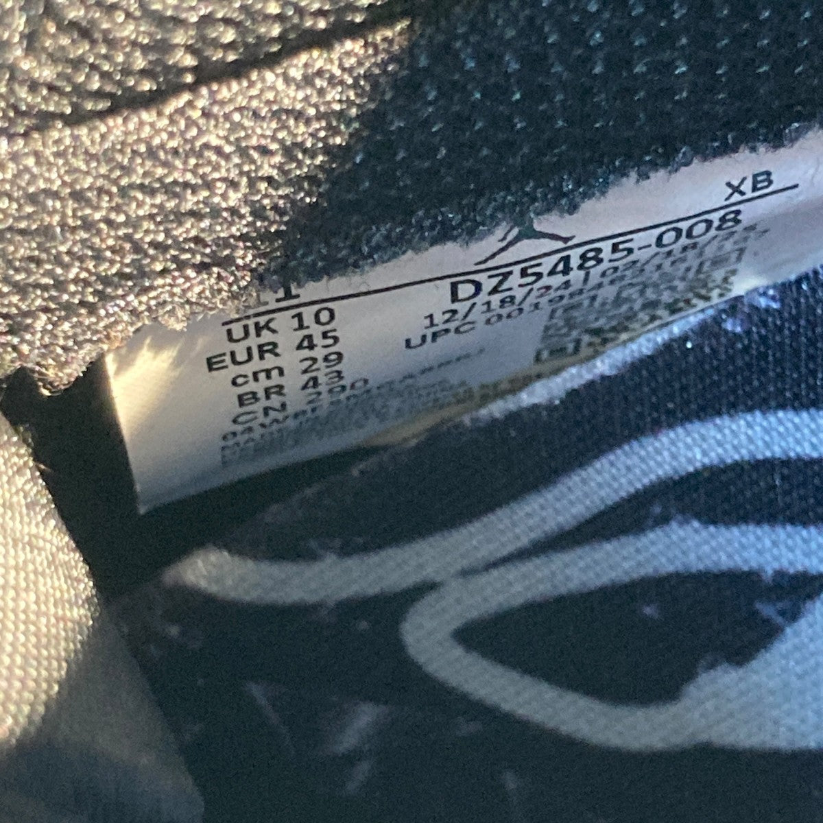 NIKE AIR JORDAN 1 RETRO HIGH OGハイカットスニーカーDZ5485-008 古着・中古-6枚目のアイテム画像