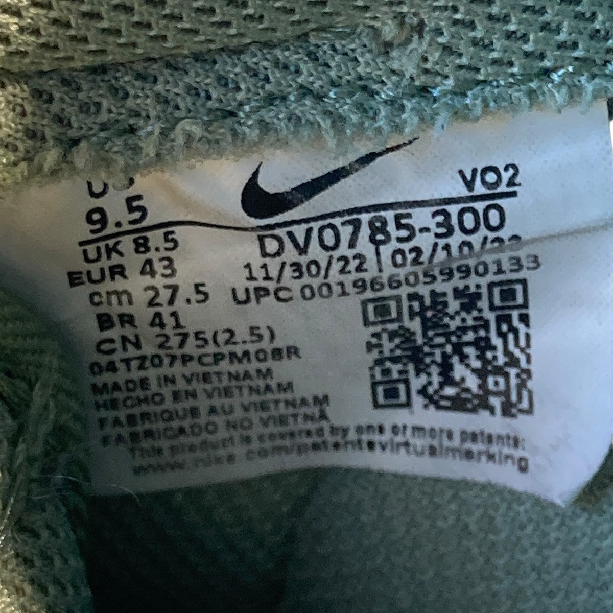 Air Force 1 Low Color of the Month Oil GreenローカットスニーカーDV0785-300