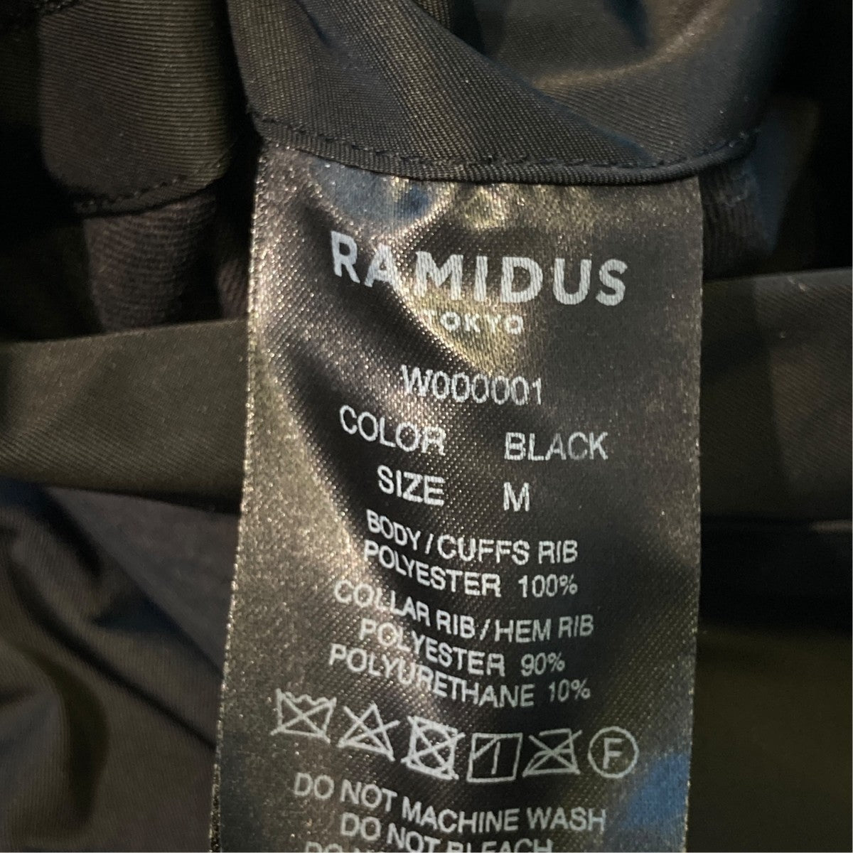RAMIDUS BLACK BEAUTY MA-1 BOMBER JACKETMA-1ジャケットW000001 古着・中古-5枚目のアイテム画像