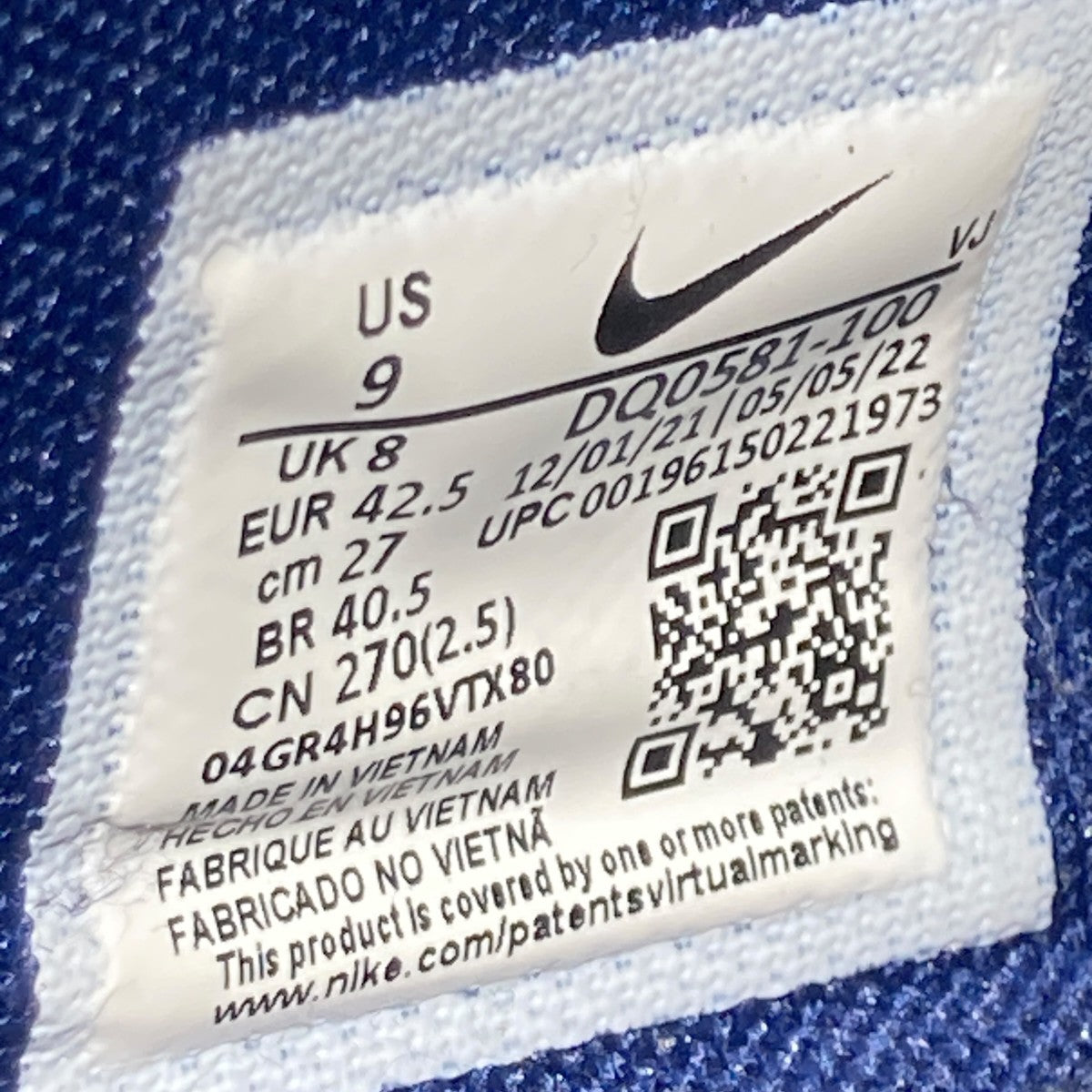 Zoom Cortez White and University RedスニーカーDQ0581-100