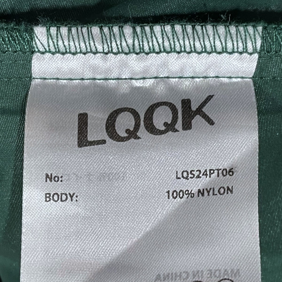24SS ナイロンイージーパンツ NYLON TRACK PANTS ナイロントラックパンツ LQS24PT06