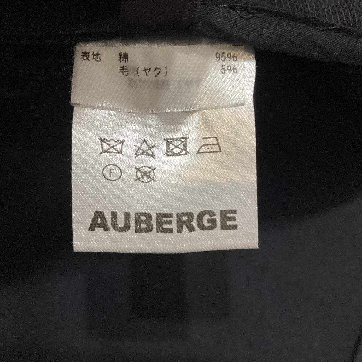 AUBERGE ジャケット 古着・中古-7枚目のアイテム画像