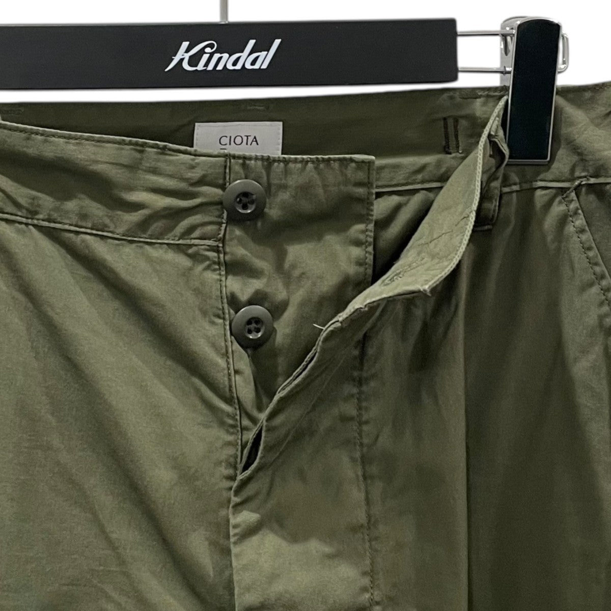 CIOTA ジャングルファティーグパンツ size5 カーキ Jungle Fatigue Pants (Rip-stop) – CIOTA Online Shop