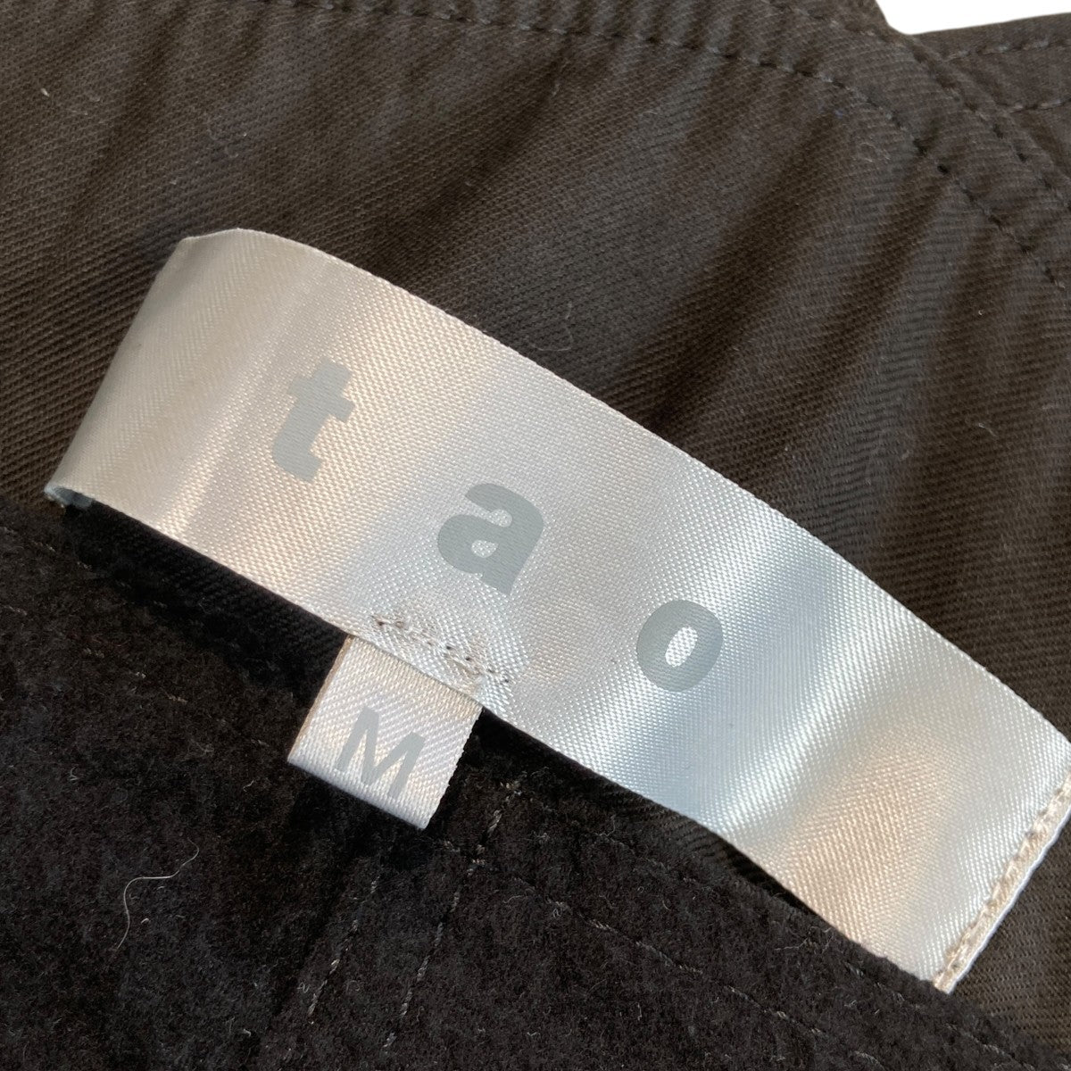 TAO COMME des GARCONS 25AWオールインワンスカートTP-A003 古着・中古-8枚目のアイテム画像