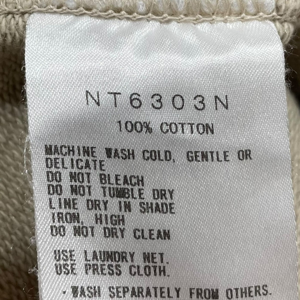 THE NORTHFACE PURPLELABEL(ザノースフェイス パープルレーベル) ロゴ