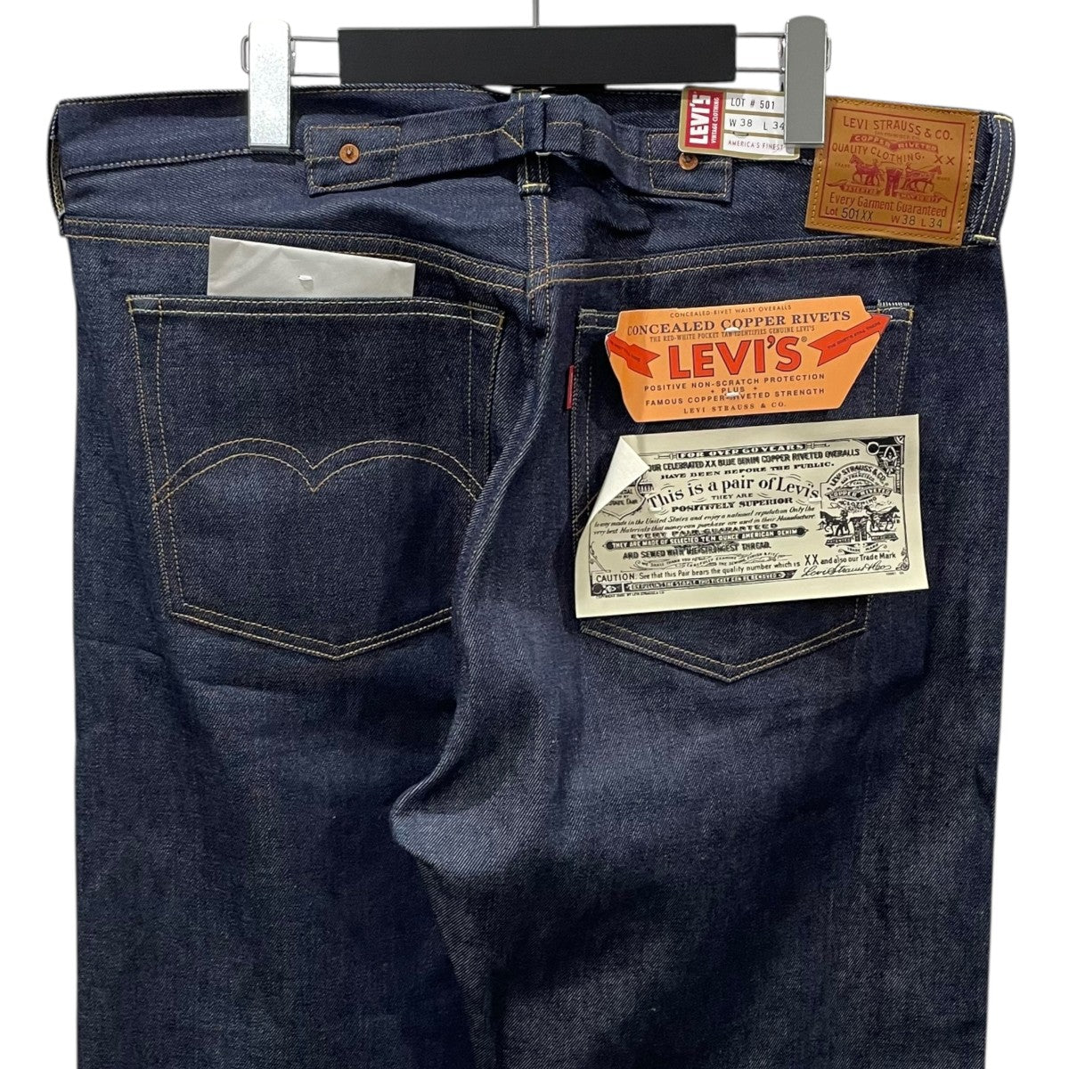 デニムパンツ 501XX 37年モデル 日本製 BIG E ボタン裏3015 37501-0018