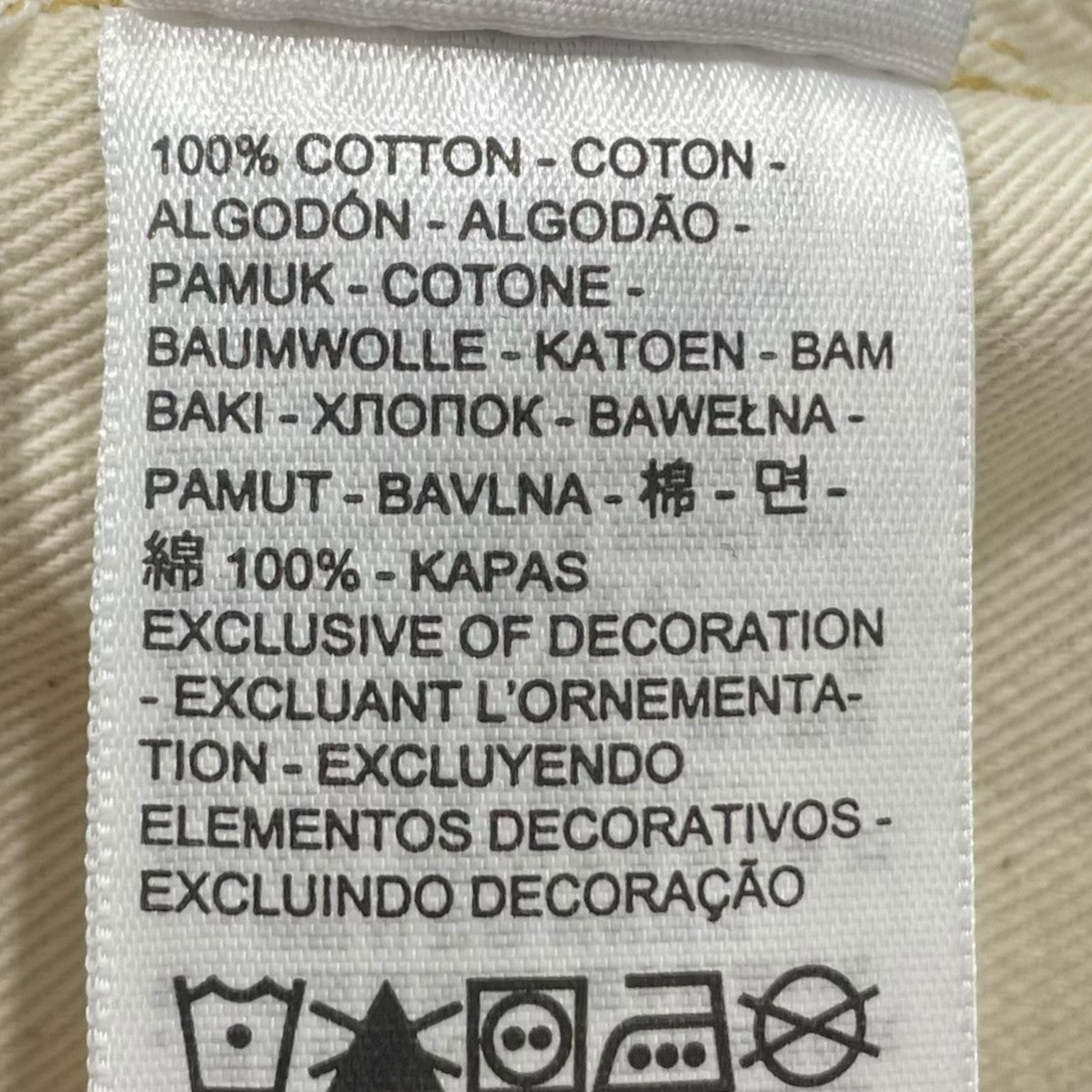 デニムパンツ 501XX 37年モデル 日本製 BIG E ボタン裏3015 37501-0018