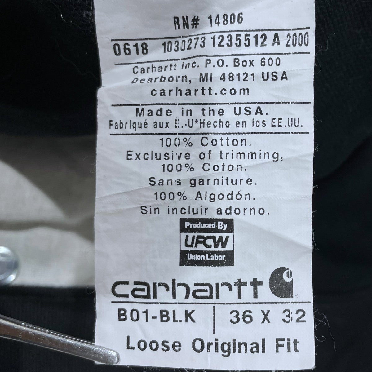 Double Knee Work Pant Loose Original Fit ダブルニーワークパンツ ルーズオリジナルフィット USA製 B01