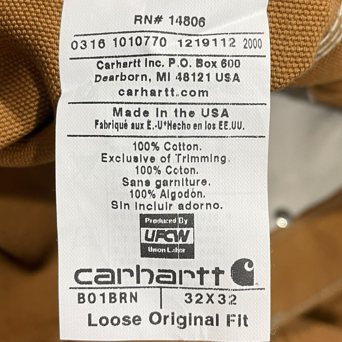 CarHartt ダブルニーパンツ Loose Fit Firm Duck Double-Front Utility Work Pant ルーズフィット ファームダック ダブルフロントユーティリティワークパンツ B01 古着・中古-7枚目のアイテム画像