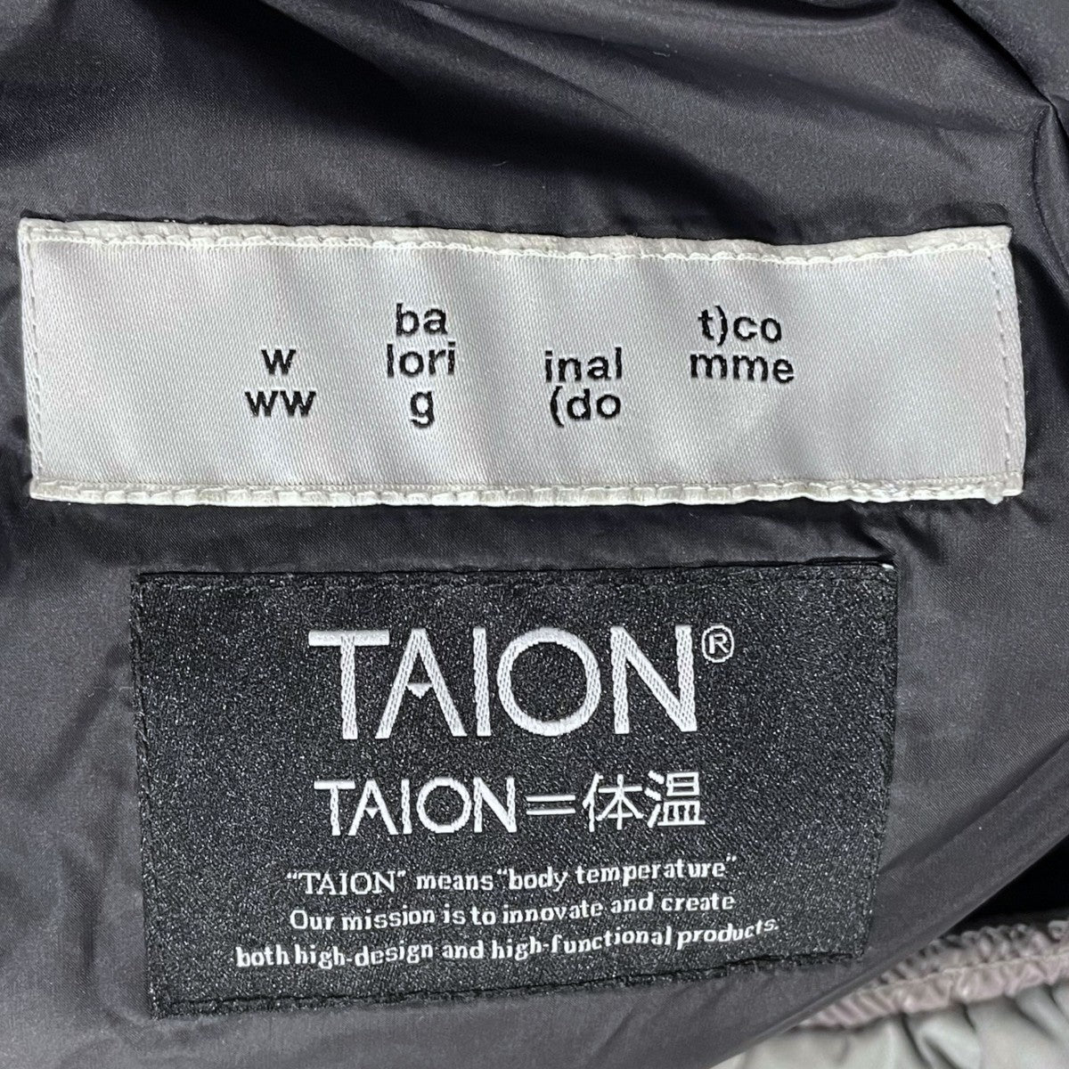 25AW スタンドカラーダウンジャケット STAND COLLAR DOWN JACKET BAL-TO-004