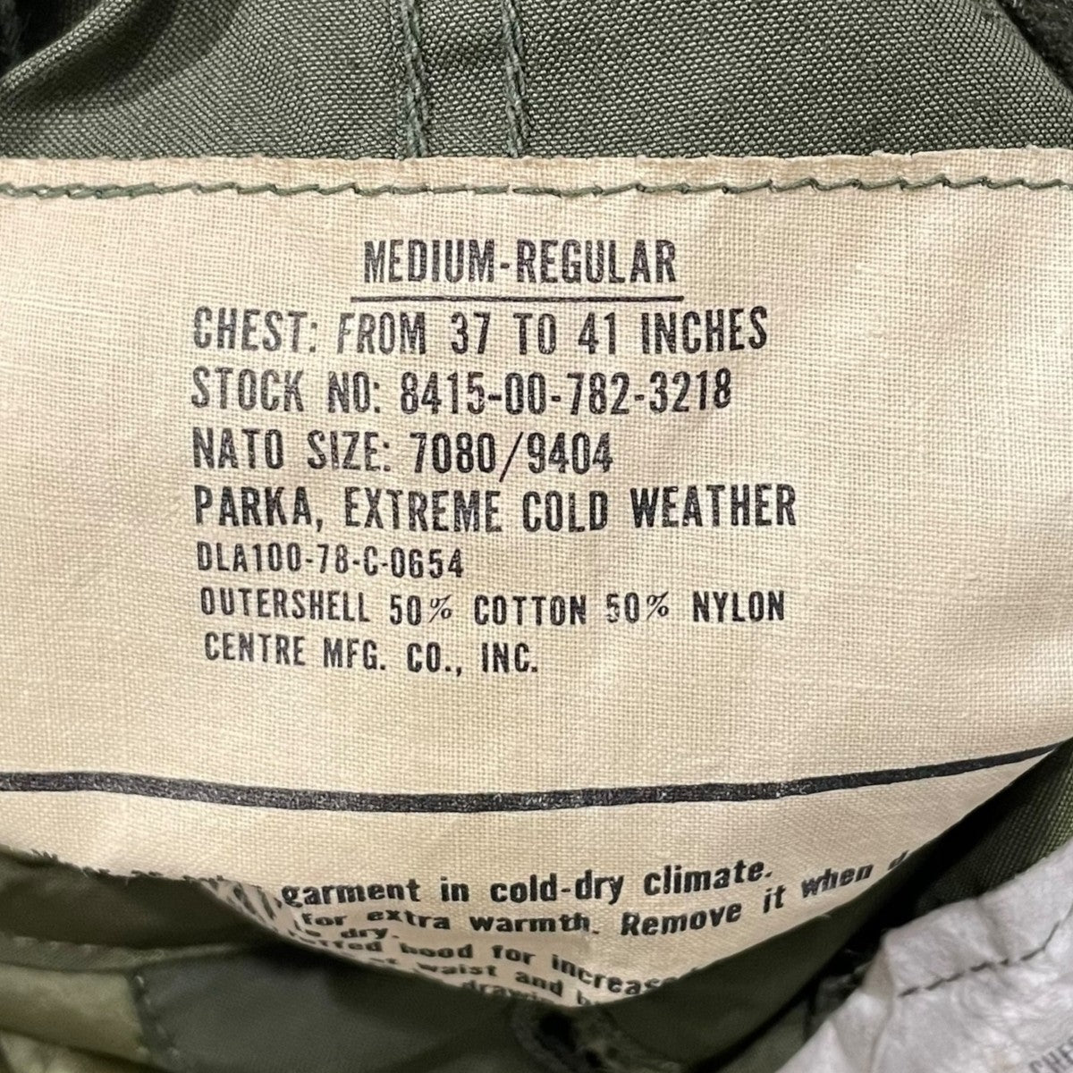 ライナー フード付き M-65 フィッシュテールパーカー モッズコート PARKA， EXTREME COLD WEATHER 8415-00-782-3218