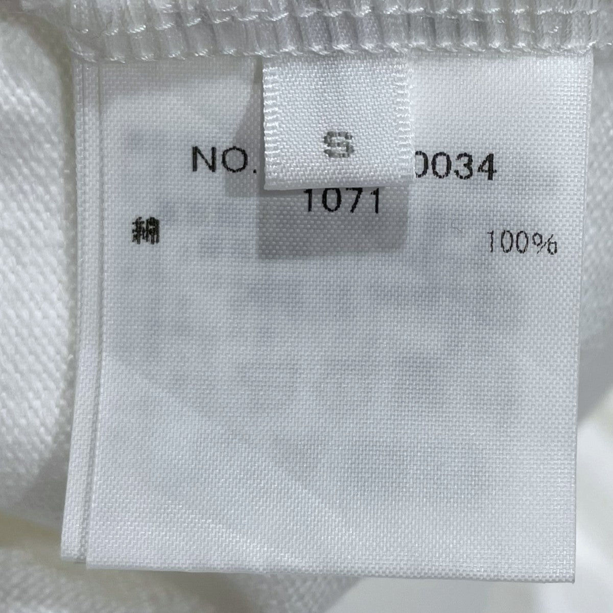 ヘンリーネックカットソー 4020900034