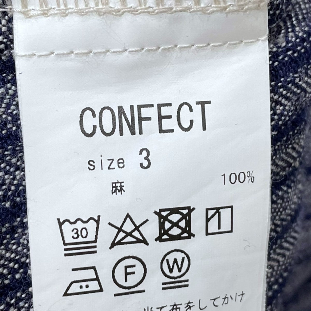 CONFECT（nest Robe）(コンフェクト ネストローブ) 22AW リネン