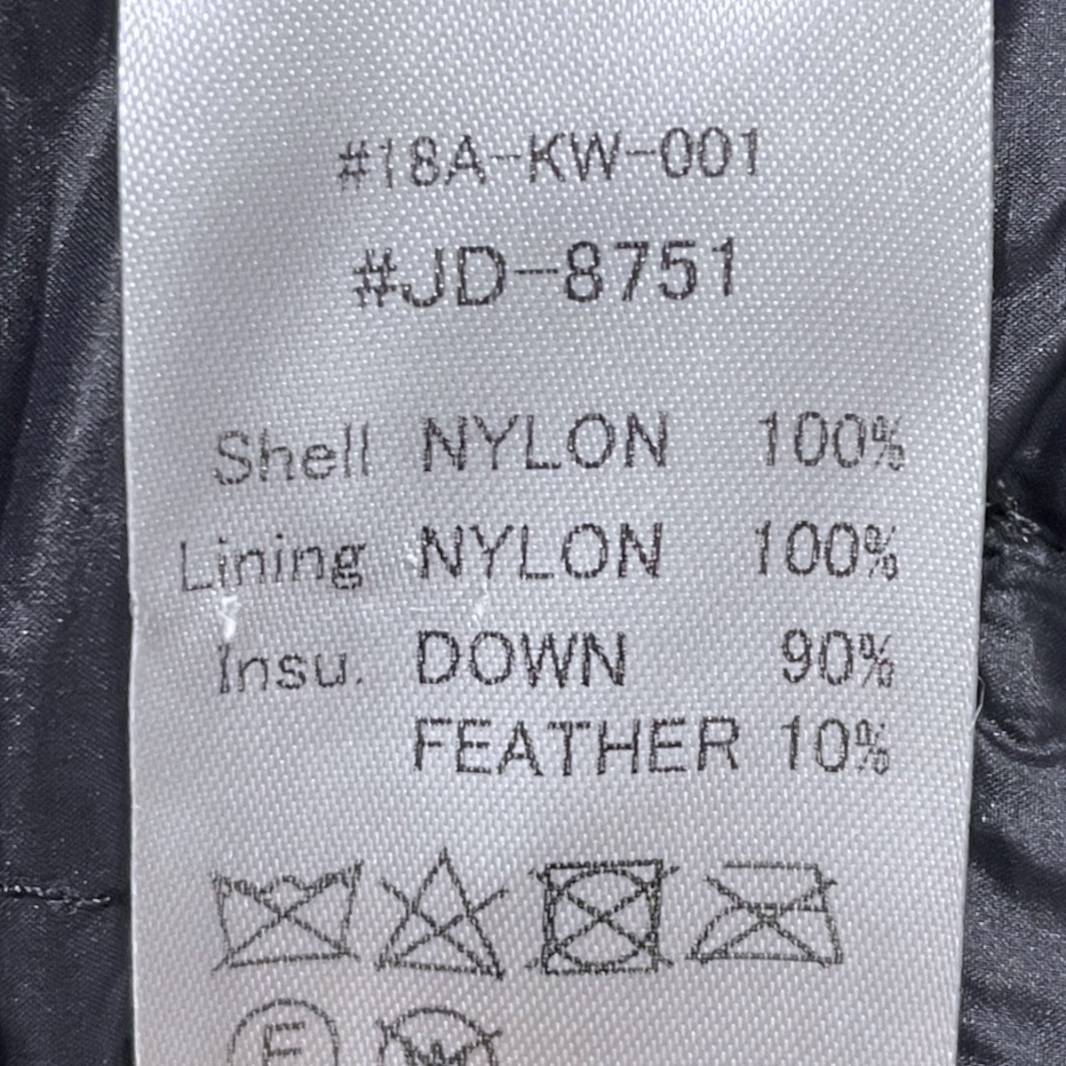 クルーネック インナーダウンジャケット CREW NECK INNER DOWN JACKET JD-8751