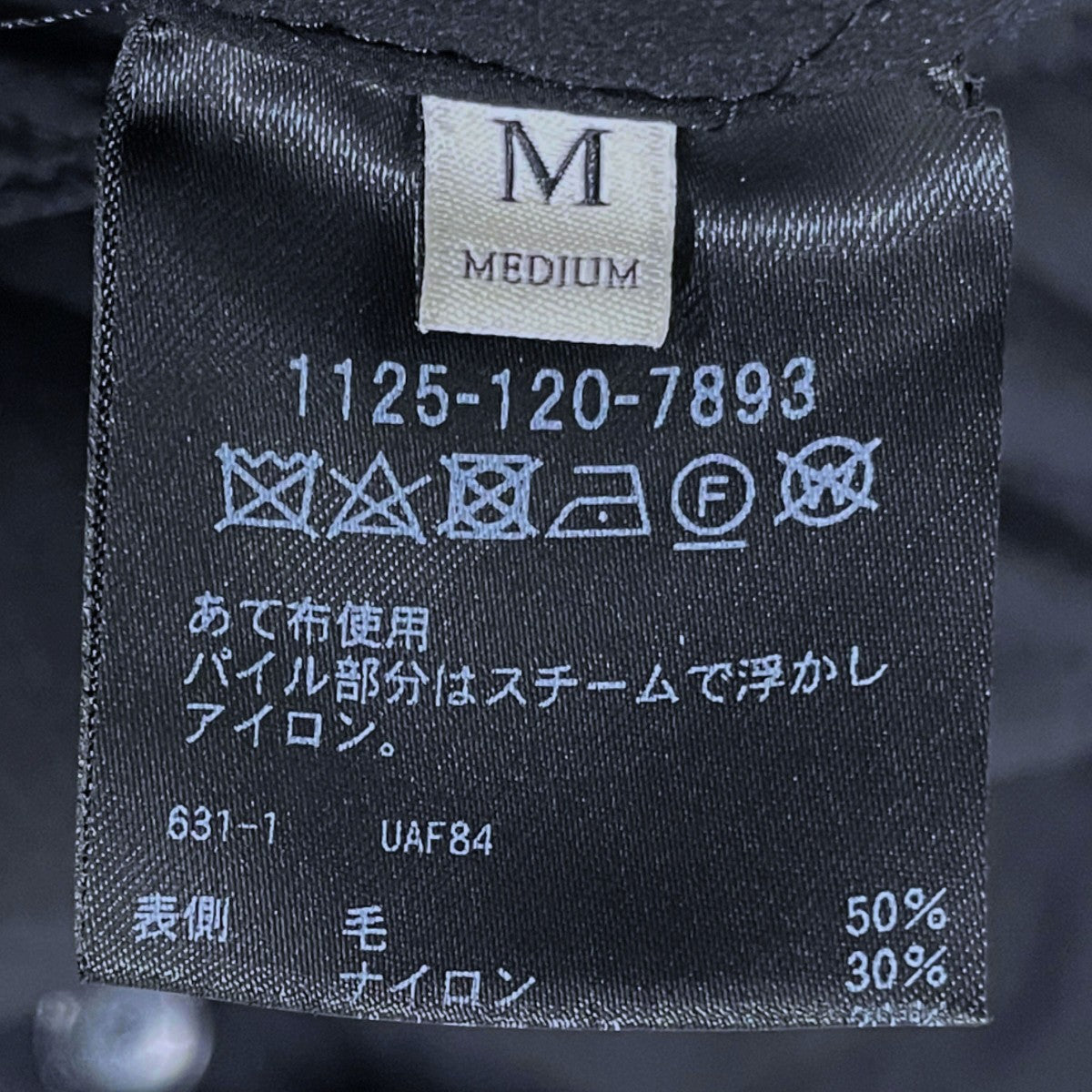リバーシブルサキソニーショートステンカラーコート REVERSIBLE SAXONY SHORT STEN COLLAR COAT 1125-120-7893