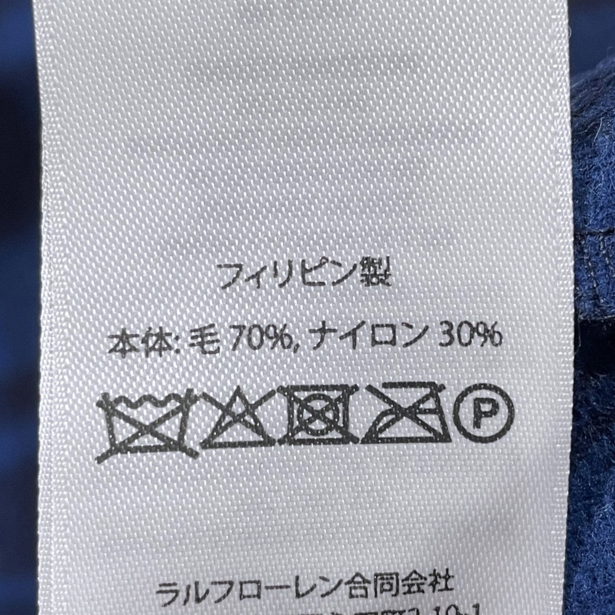 チェック柄陳ストラップシャツ Classic Fit Plaid Flannel Shirt  クラシックフィット プレイド フランネルシャツ MNPOWOV16822789