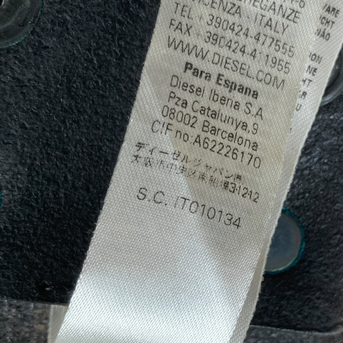 DIESEL ベルトIT010134 古着・中古-10枚目のアイテム画像