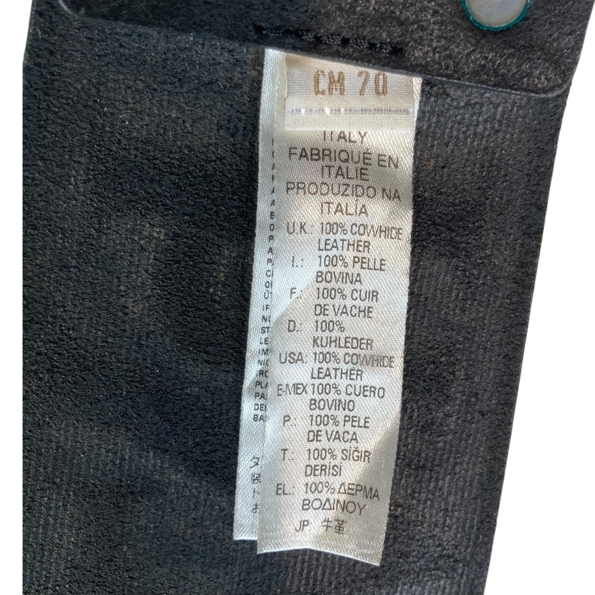 DIESEL ベルトIT010134 古着・中古-9枚目のアイテム画像