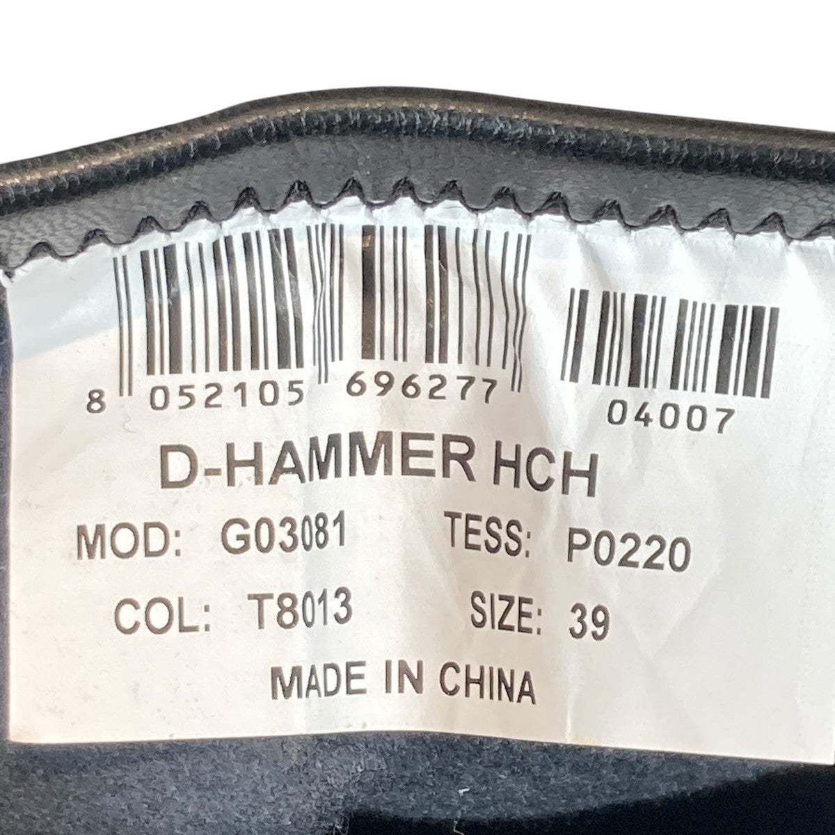 DIESEL 24SSD-Hammer HCHロングブーツG03081 古着・中古-6枚目のアイテム画像