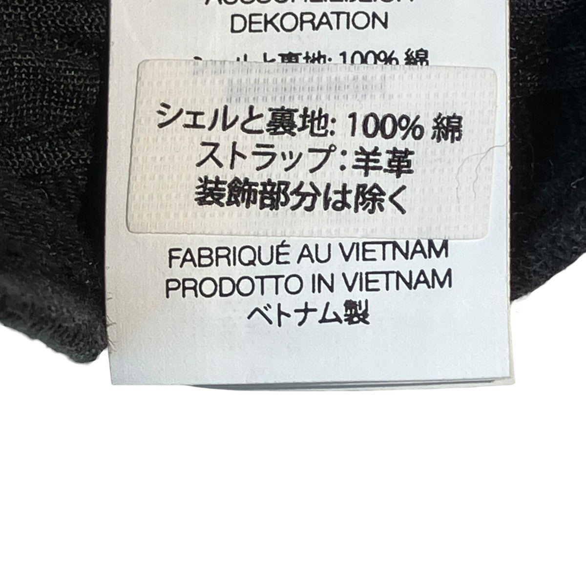 25AWDistressed Script 6-PanelキャップH9FW25