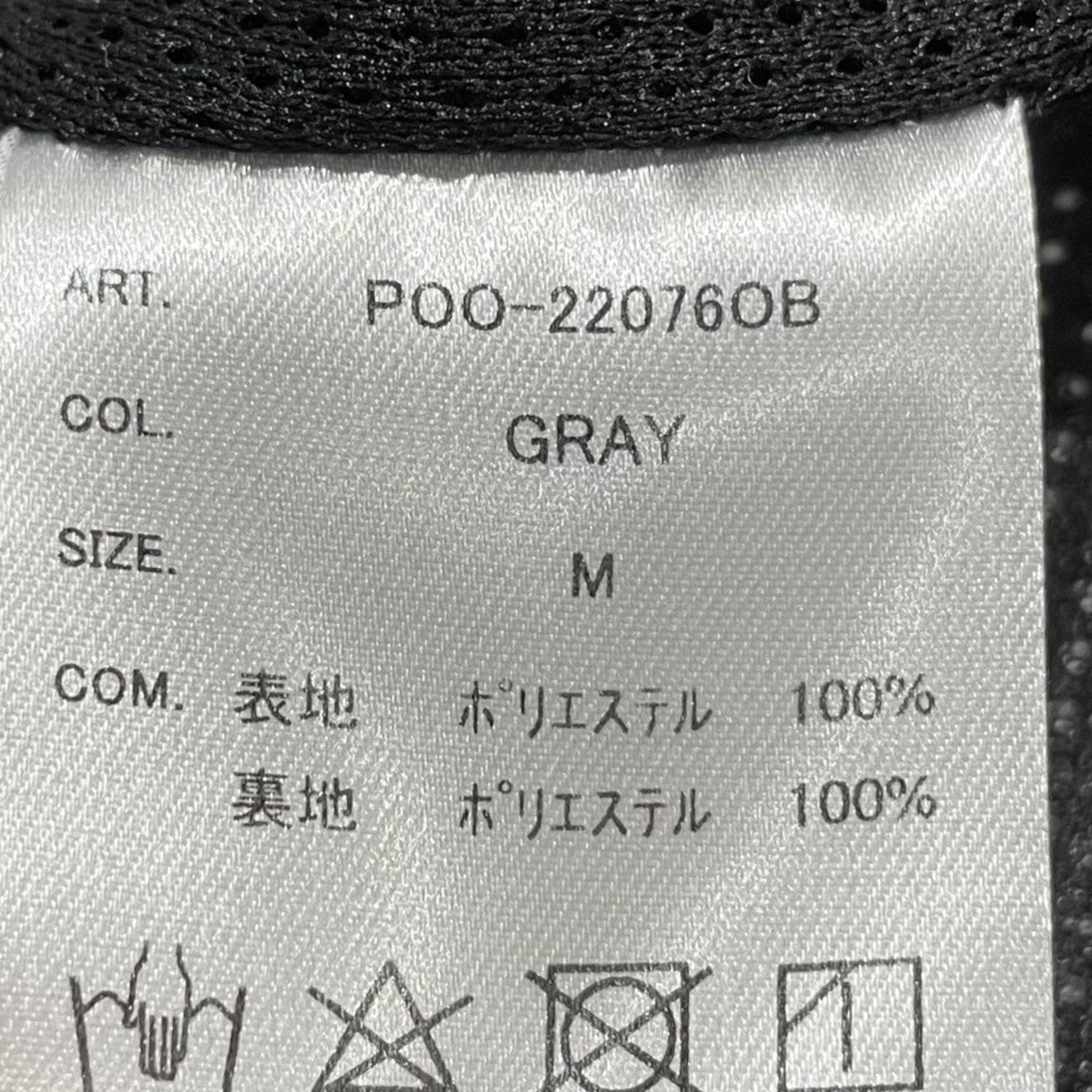 phenix(プラスフェニックス) アノラックパーカー GORE-TEX ANORAK