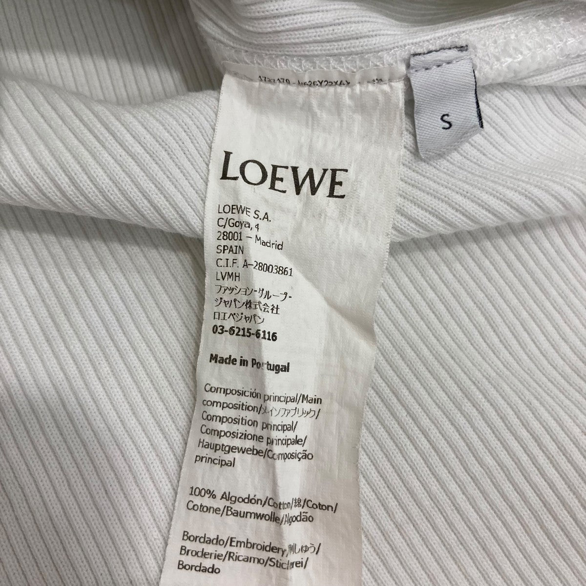 LOEWE(ロエベ) 長袖Tシャツ1727170 1727170 ホワイト サイズ S｜【公式
