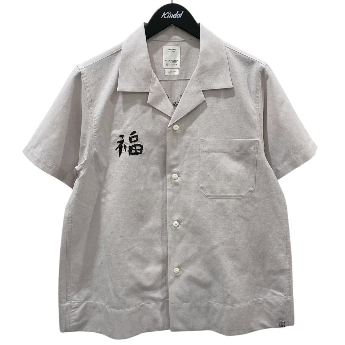 VISVIM(ビズビム) 21SS オープンカラー半袖シャツ SANKO SOUVENIR