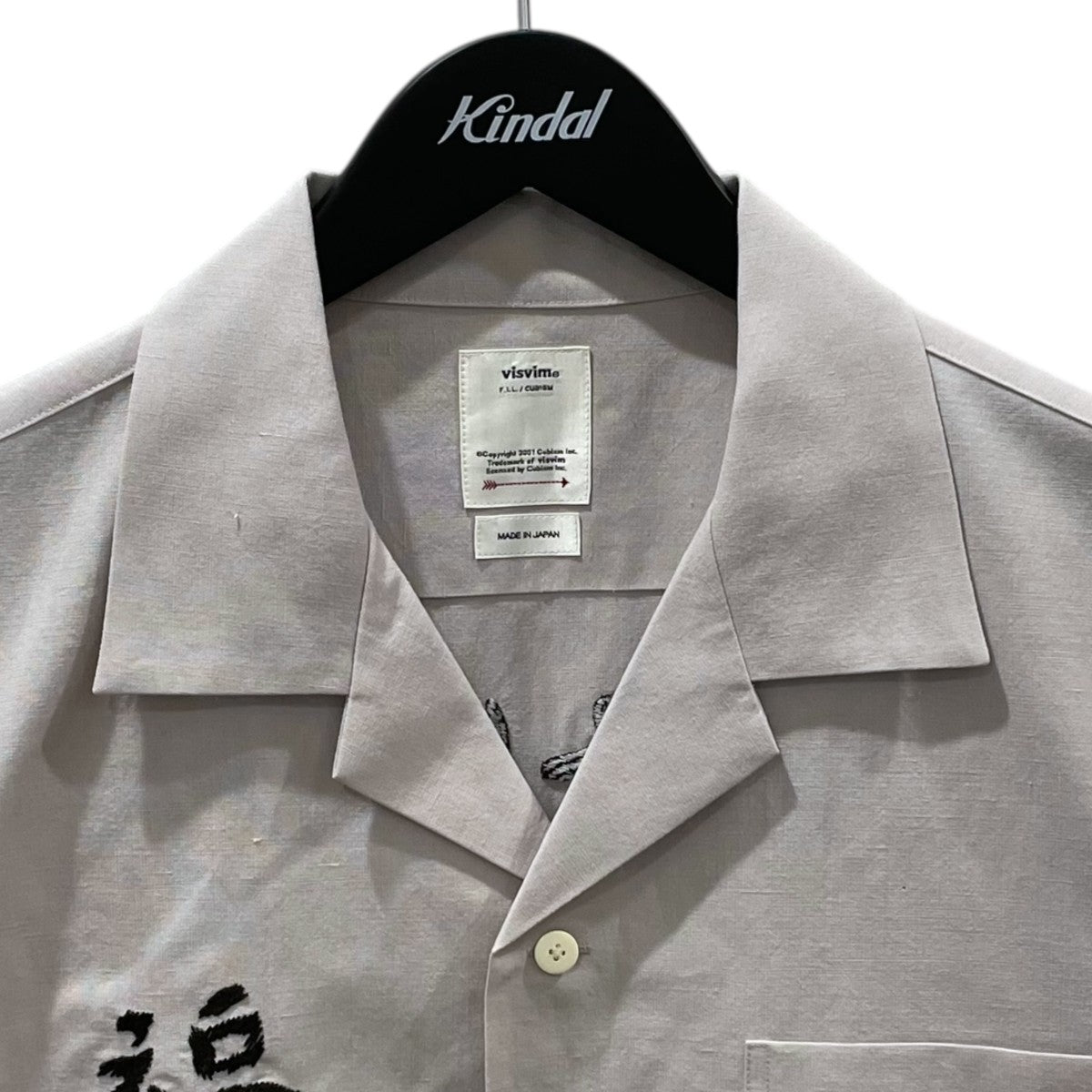 VISVIM 21SS オープンカラー半袖シャツ SANKO SOUVENIR SHIRT S／S サンコー スーベニアシャツ ショートスリーブ 0121105011016 古着・中古-3枚目のアイテム画像