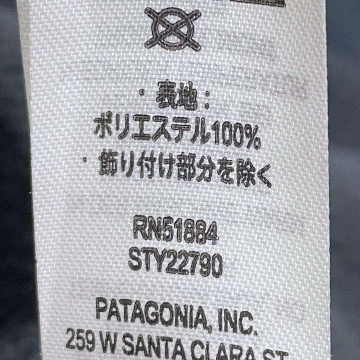 22AW プルオーバーフーデッドフリースジャケット Retro Pile Pullover レトロ パイル プルオーバー 22790FA22