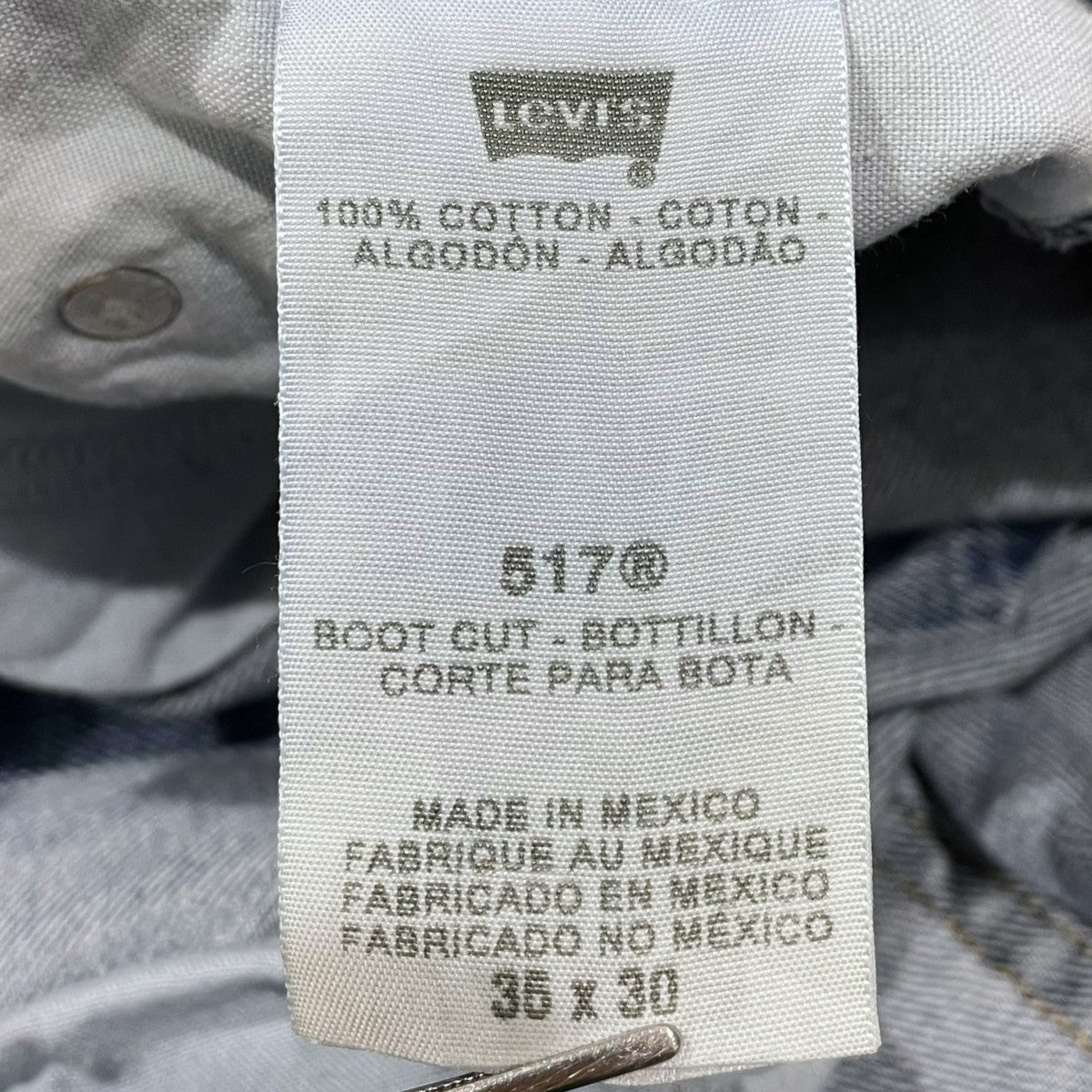 517 ブーツカットデニムパンツ BOOT CUT メキシコ製