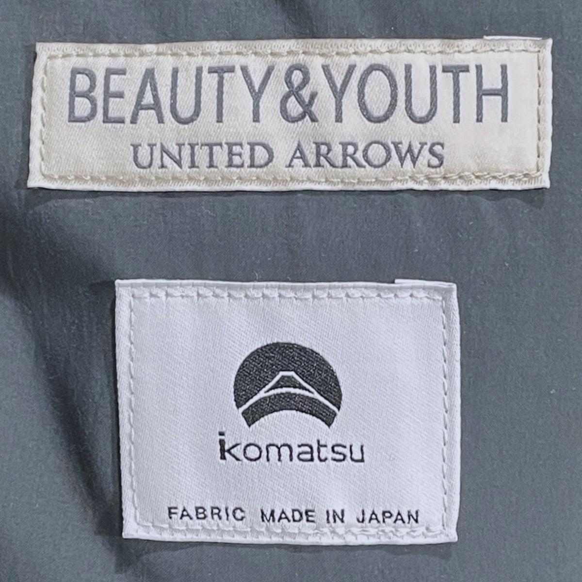BEAUTY＆YOUTH 24AW 小松マテーレ スタンドカラーダウンベスト 1225-114-0192 古着・中古-6枚目のアイテム画像