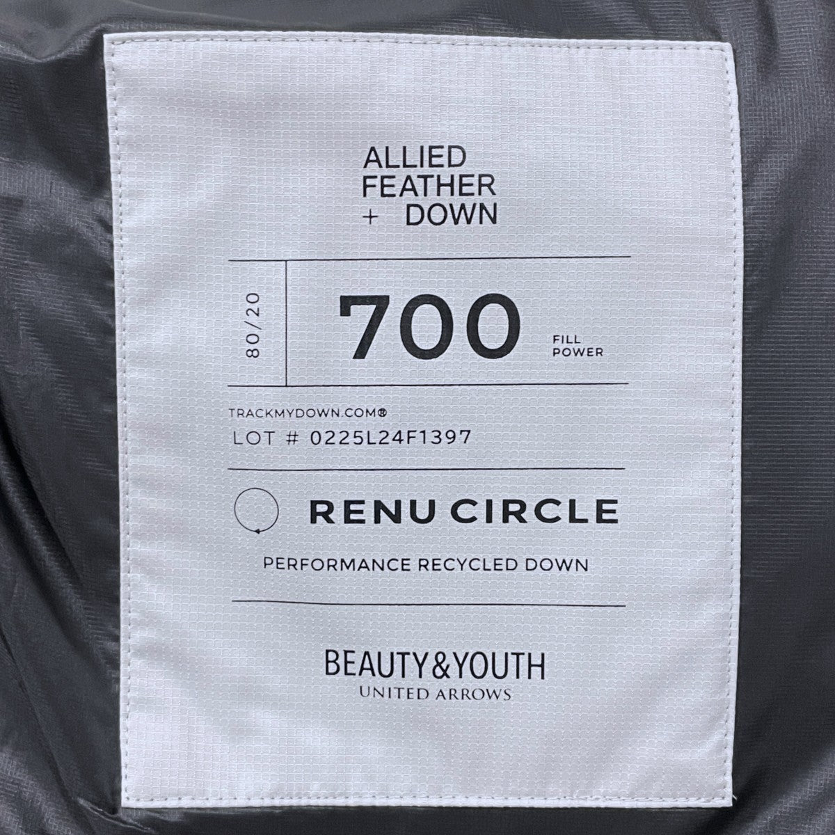 BEAUTY＆YOUTH 24AW 小松マテーレ スタンドカラーダウンベスト 1225-114-0192 古着・中古-7枚目のアイテム画像