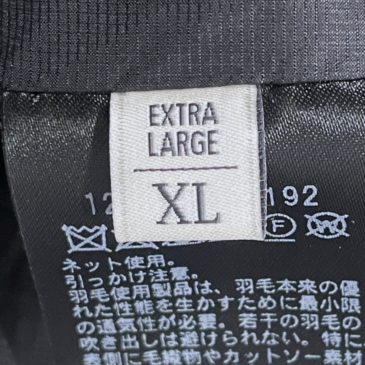 BEAUTY＆YOUTH 24AW 小松マテーレ スタンドカラーダウンベスト 1225-114-0192 古着・中古-8枚目のアイテム画像