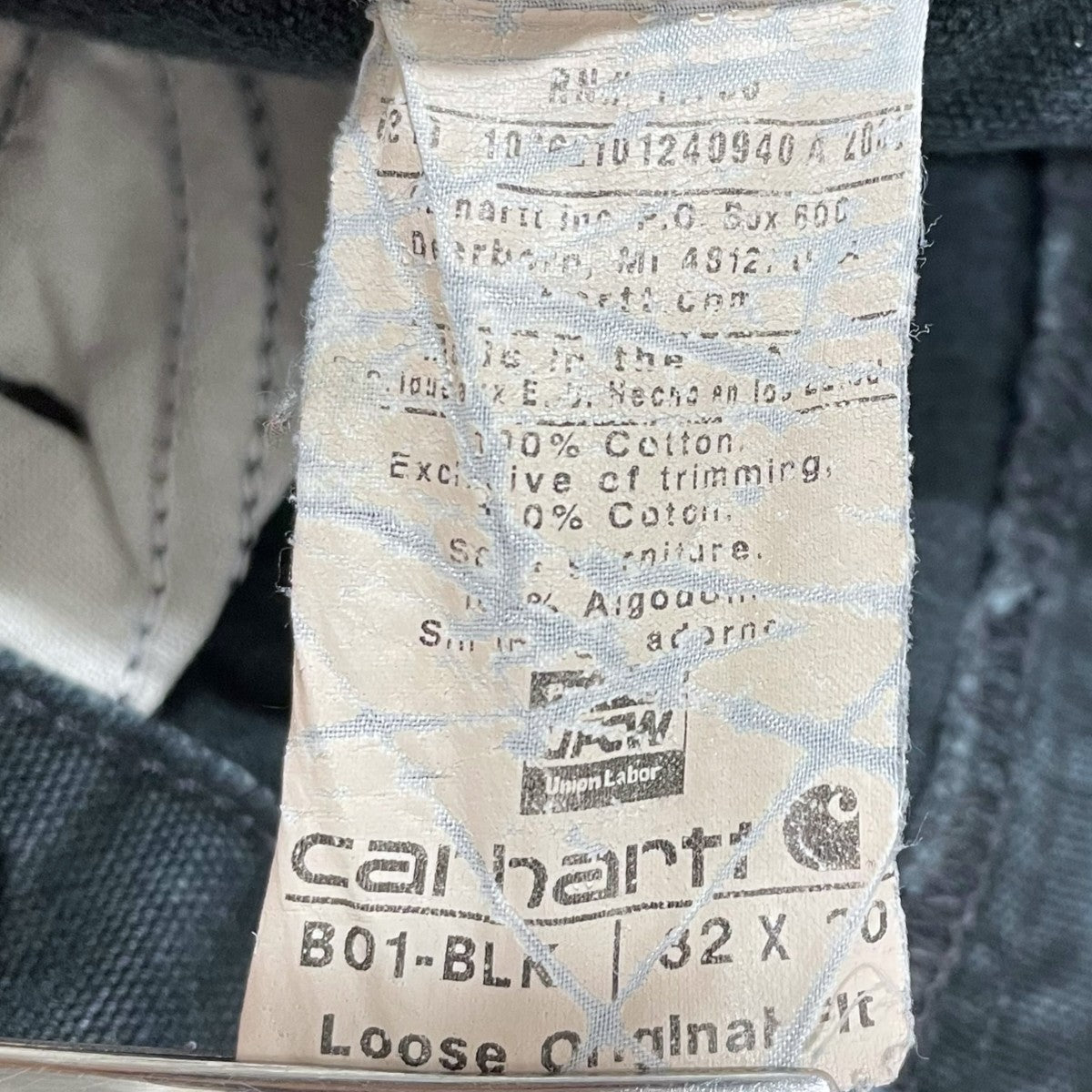 ダブルニーパンツ Loose Fit Firm Duck Double-Front Utility Work Pant ルーズフィット ファームダック ダブルフロントユーティリティワークパンツ B01