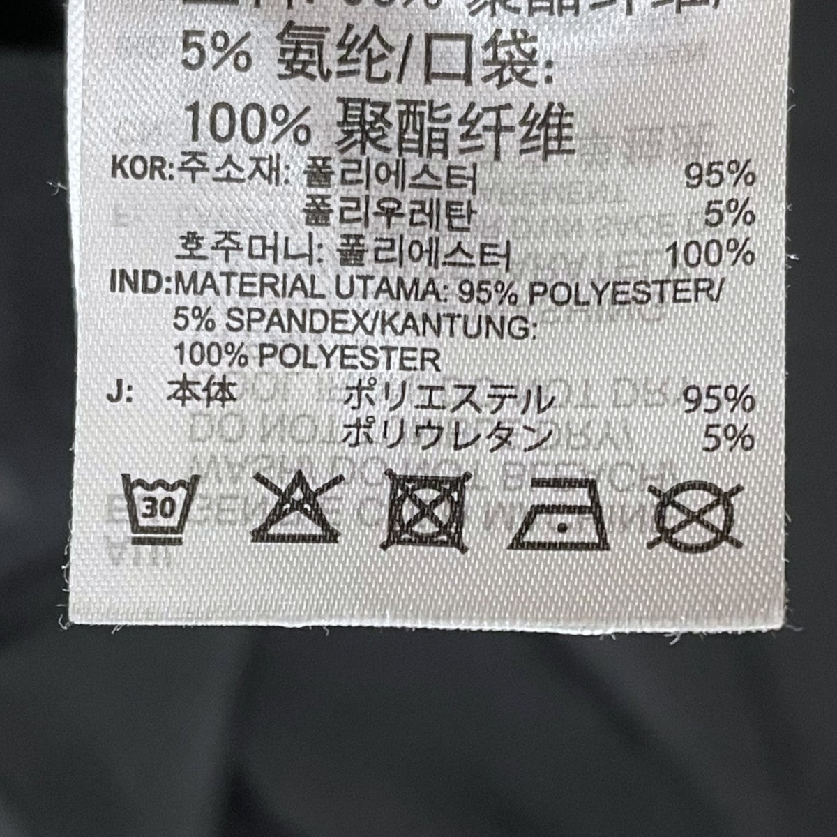 adidas 19AW ロングサテンスカート Long Satin Skirt FL0039 古着・中古-8枚目のアイテム画像