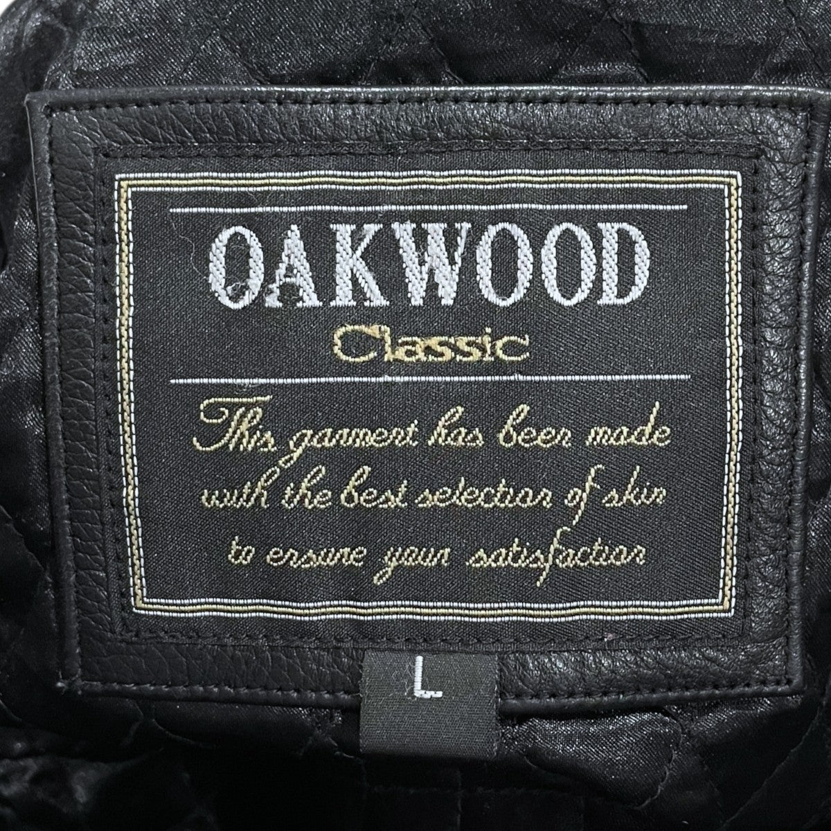 Oakwood レザージャケット 古着・中古-9枚目のアイテム画像