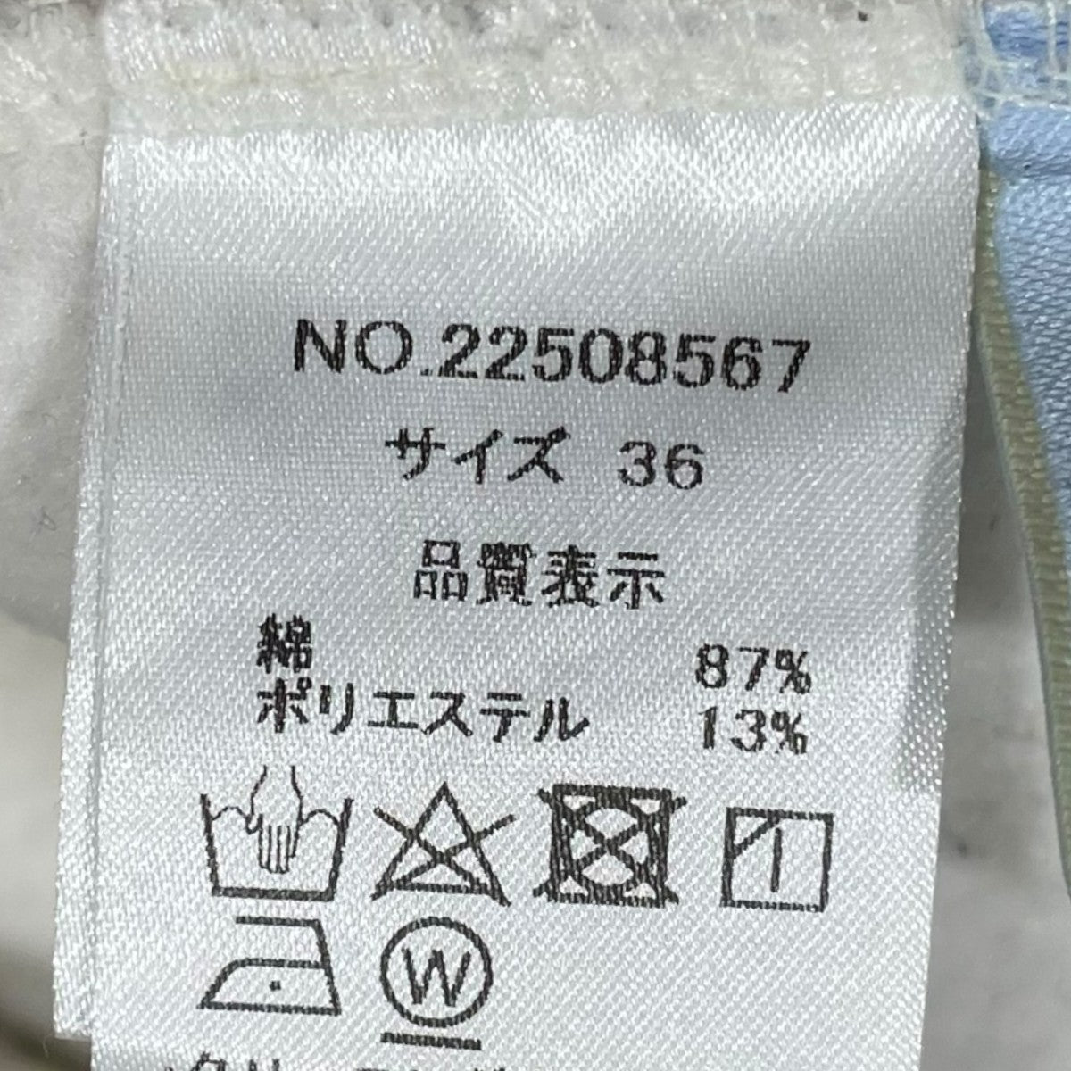 RCW(RED CHOP WORKS) common 刺繍裏起毛スウェットパンツ 22508567 古着・中古-6枚目のアイテム画像