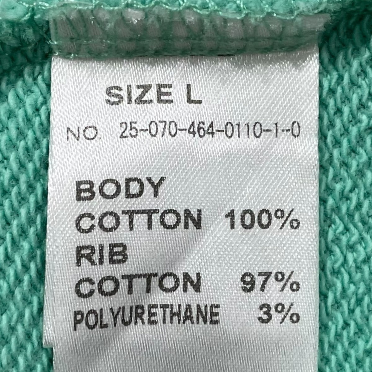 JOURNAL STANDARD relume 25SS 加工スウェットトレーナー 60s VINTAGE PIGMENT SWEAT ヴィンテージピグメントスウェット 25070464011010 古着・中古-8枚目のアイテム画像