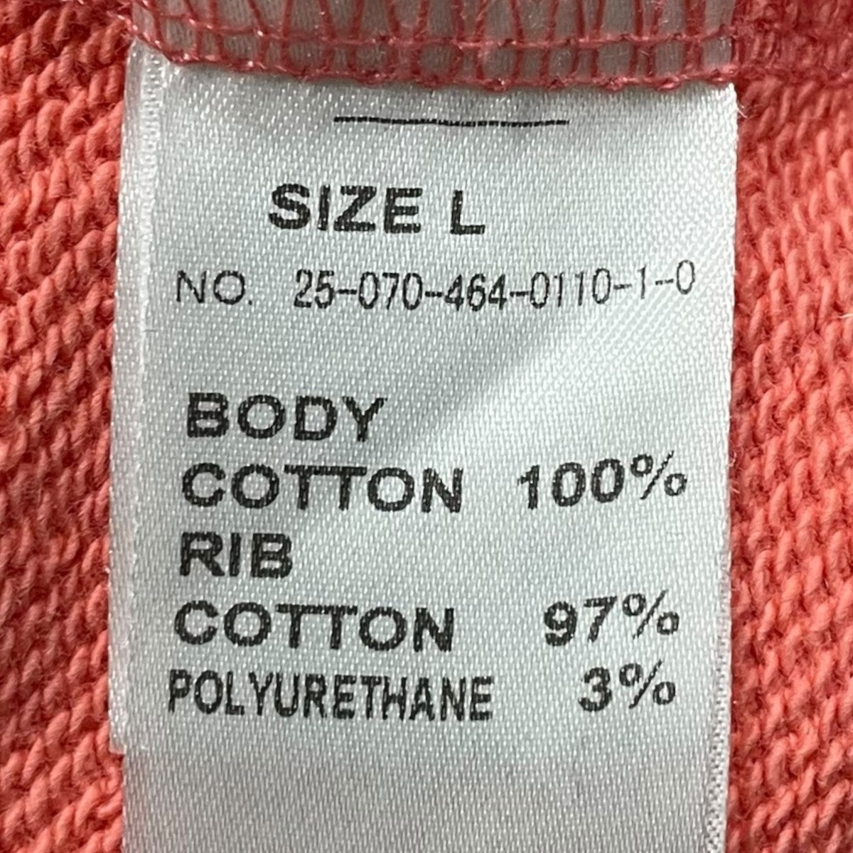 JOURNAL STANDARD relume 25SS 加工スウェットトレーナー 60s VINTAGE PIGMENT SWEAT ヴィンテージピグメントスウェット 25070464011010 古着・中古-6枚目のアイテム画像