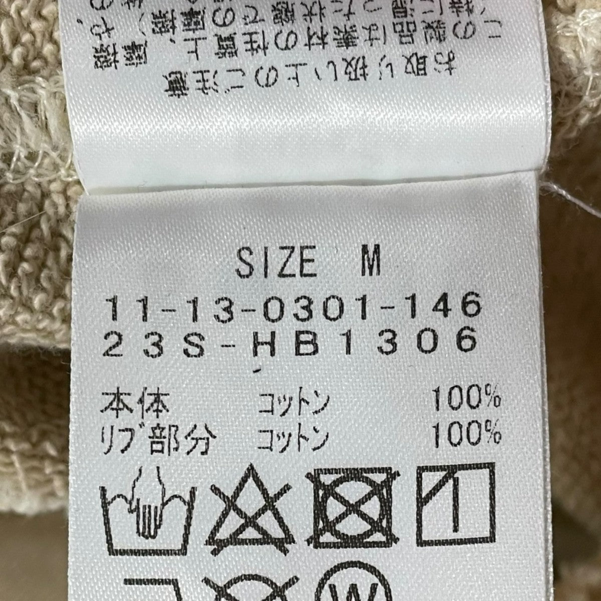 23SS 加工スウェットトレーナー DAMEGE FLOCKY PRINT CREWNECK SWEAT ダメージ フロッキー プリント クルーネック スウェット11-13-0301-146