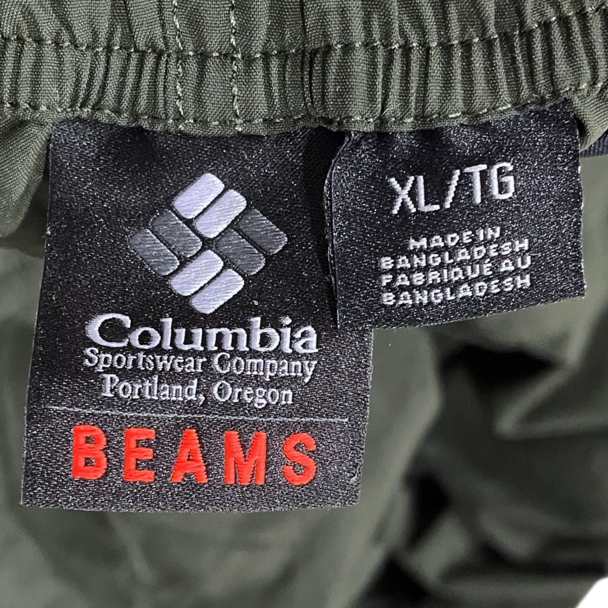 21SS 2WAYナイロンパンツ CONVERTIBLE PANTS コンバーチブルパンツ PM0806