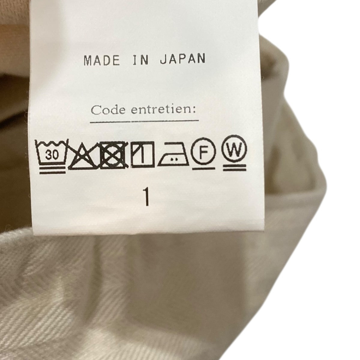 HERILL USMC HBT pants パンツ 25-030-HL-8080-10 古着・中古-9枚目のアイテム画像