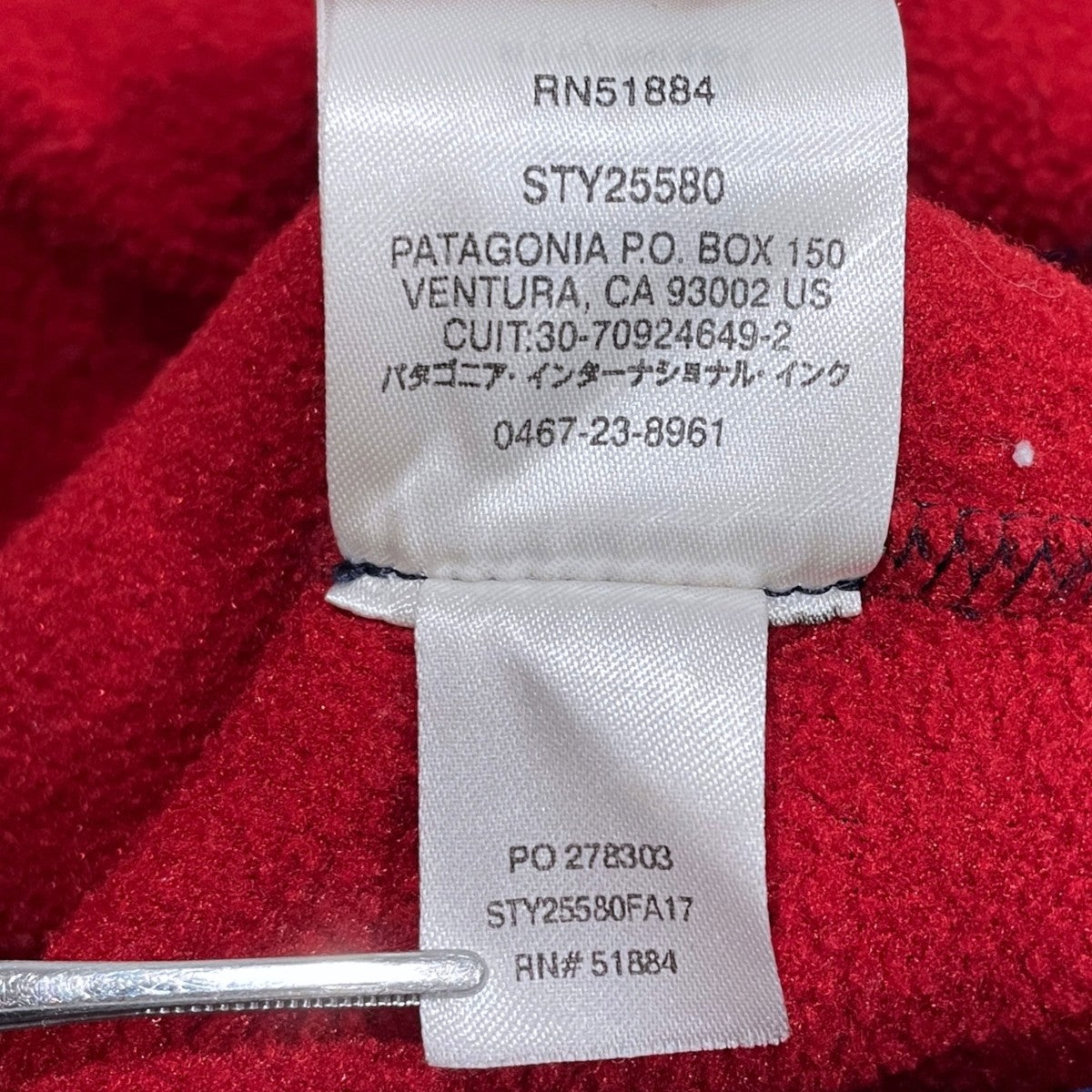 17AW プルオーバーフリーストップス Lightweight Synchilla Snap-T Pullover ライトウェイト シンチラ スナップT プルオーバー 25580FA17
